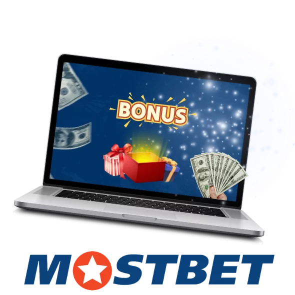 Mostbet казиносында бонусты қалай пайдалану керек